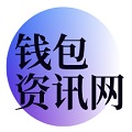 tp交易所app下载|TP官方网址下载|tpwallet.io|2025tp钱包安卓版下载